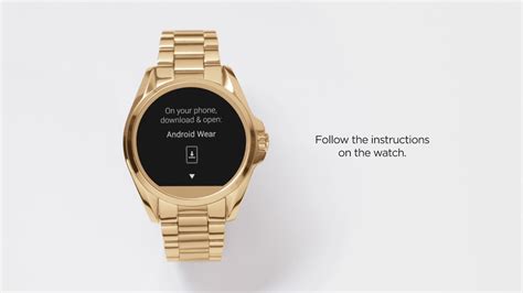 Michael Kors access update setup